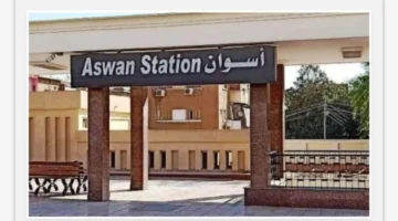 تفاصيل مواعيد قطارات أسوان النوم والمكيفة والعادية السبت 13 ديسمبر 2025